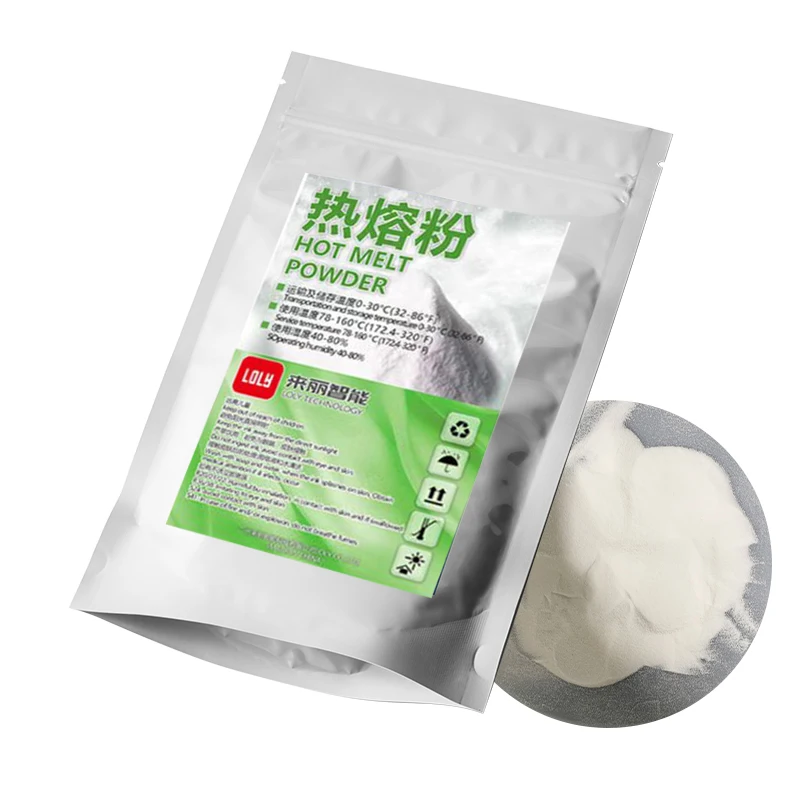 Cowint Heat Transfer Printing/PET Film Printer Hot Melt DTF Powder Hot Melt Adhesive Transfer printing DTF powder