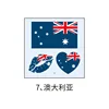 7 Australie-60x60mm