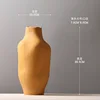 Arancione