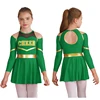 Vert