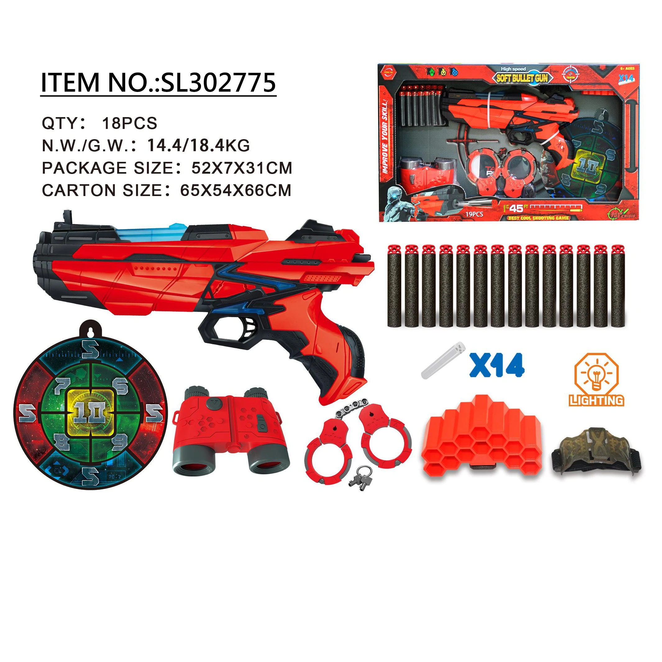Wholesale Samlok New Toysソフトラバーおもちゃピストルおもちゃ銃eva