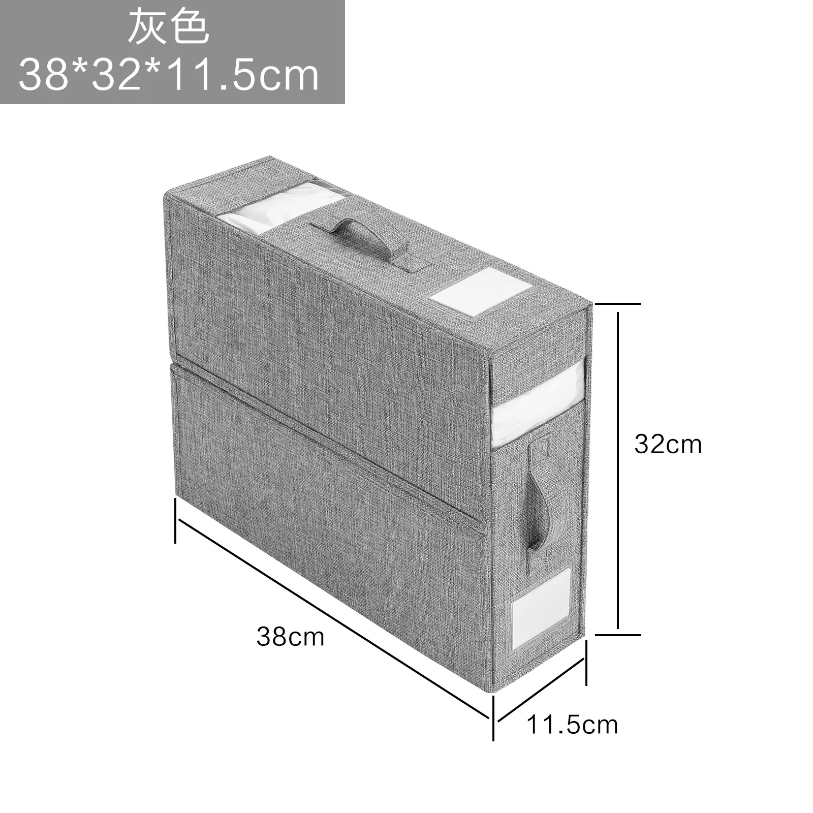 Коробка Для Постельного Белья Купить Оптом