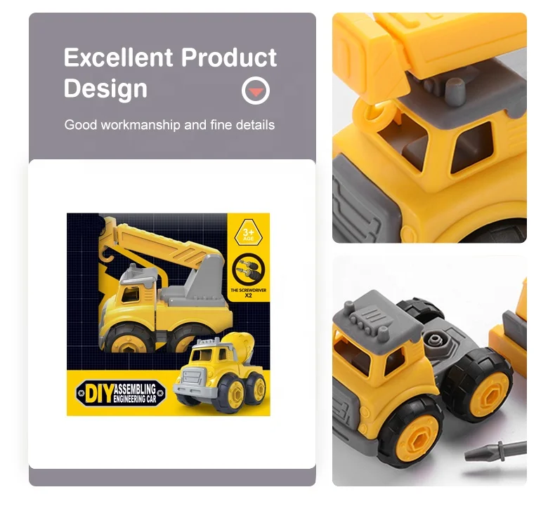 
 Инженерные транспортные автомобили, милый дизайн, разборка грузовика, игрушки с 4 шт.  