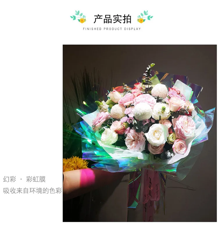Mimorou 60 Pcs Flower Wrapping Paper Waterproof Translucent Fresh