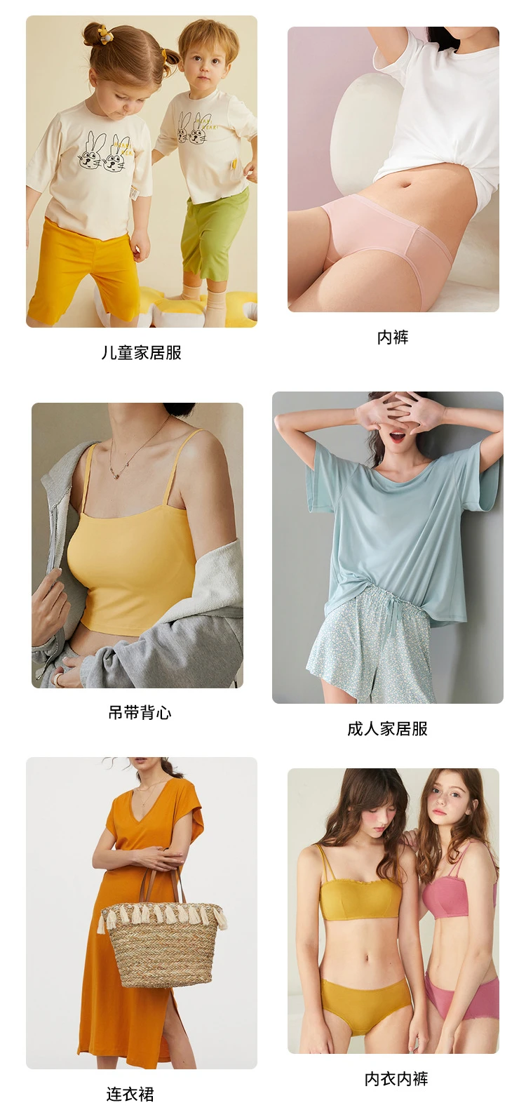 Stock Supply Thicker Bamboo Jersey - 92% Bamboo, 8% Spandex, 260gsm