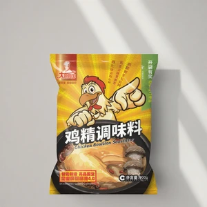 Granulated Chicken Bouillon Chicken Essence Chicken Essence for Soup Stir-Fry Hot Pot Flavor Enhancer