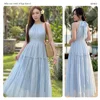 Baby Blue