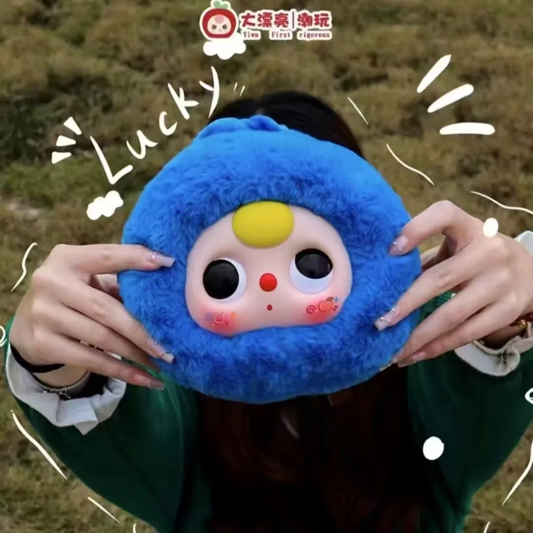 Genuine Baby Three Orchard Zipper Bag Series Blind Box