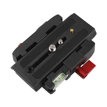 Kaliou B022  P200 Universal Mft577 / 500 / 701 Tripod PTZ P200 Quick Mounting Plate