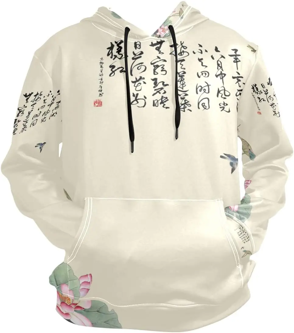 Japanese Sweatshirts For Men 2026.Fitspi Wholesale Custom Hooded Sweatshirts Japanese Cherry Blossom ...