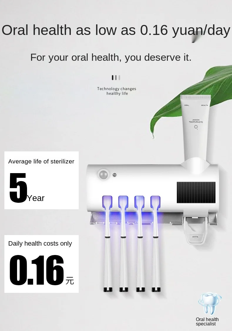 Bathroom Set 3 in 1 UV Light Ultraviolet Toothbrush Sterilizer Toothbrush Holder box Automatic Toothpaste Squeezers Dispenser