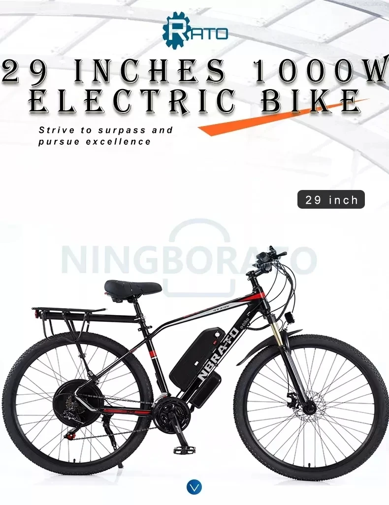 High Speed 45 Km/h 1000w Motor 48v 13ah City Ebike 29 Inch E Bike ...