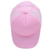 Full pink-with rope