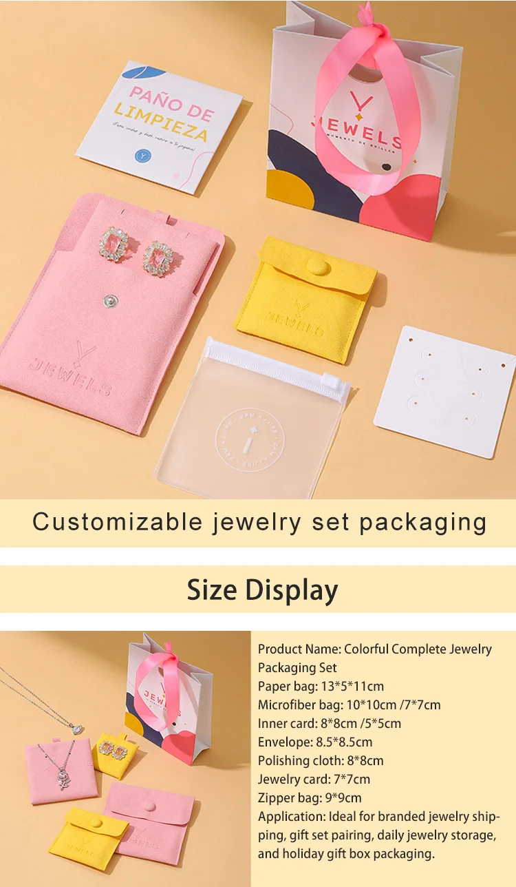 A1 High End Flip Top Square Custom Size Microfiber Velvet Jewelry Envelope Packaging Pouches with Matte Zipper supplier