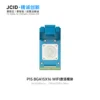 P15 BGA15X16 prise WIFI