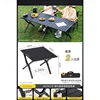(2.6mm Thick Tube)Blackened Carbon Steel Alloy 60 Small Table