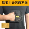 Dimensions: 20.5*17