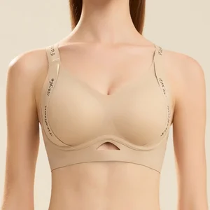 Letter-Shaped Thin Seamless Bra Women Large Busts Minimizing Effect Gathering Side Breasts Anti-Sagging Comfortable Brassiere
