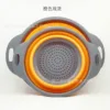 Orange Size Set