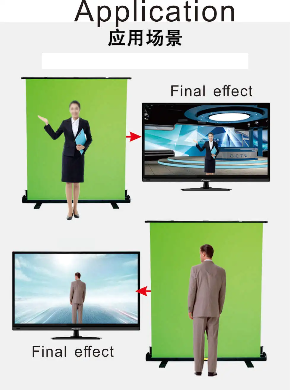 150x200cm Motorized Drop Down Green Screen Background Green Screen for Live Show