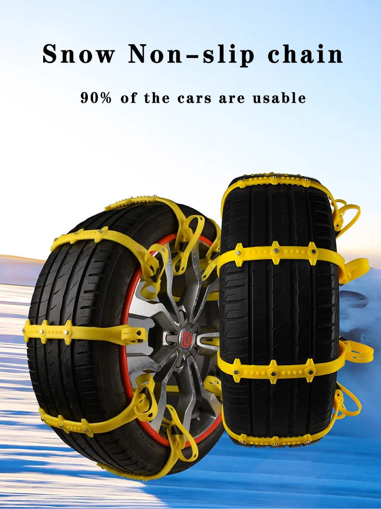 Hot Sale Dependable Performance Car Winter Wheels Snow Antiskid Car