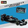 2025 W16E No12 Antonelli GP de Gran Bretaña