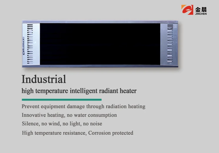 Industrial commercial high temperature Intelligent 6KW market shop restaurant far infrared heating panel heater