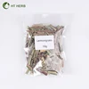 Lemon Grass