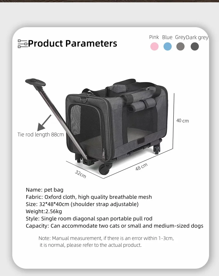 Luxury Fashion Pet Bag With Wheels Hot Selling Dog Strollers Small Dog Show Trolley Cat Carrier