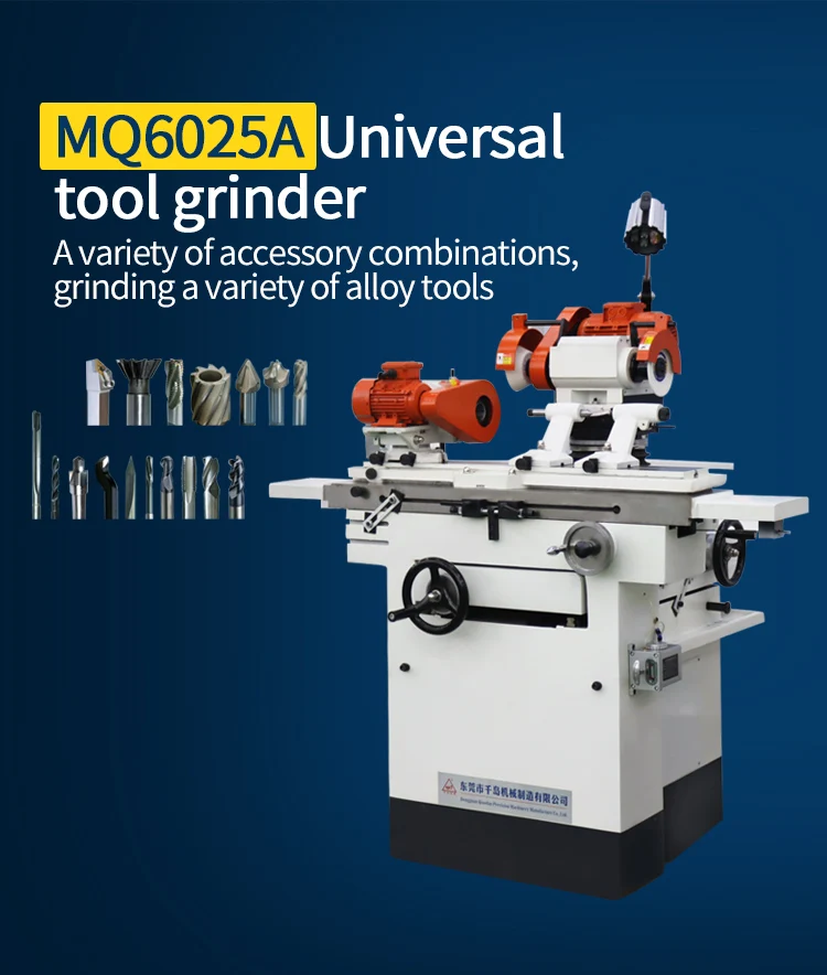 Universal Tool Grinding Machine Mq6025a Tungsten Carbide Tools ...