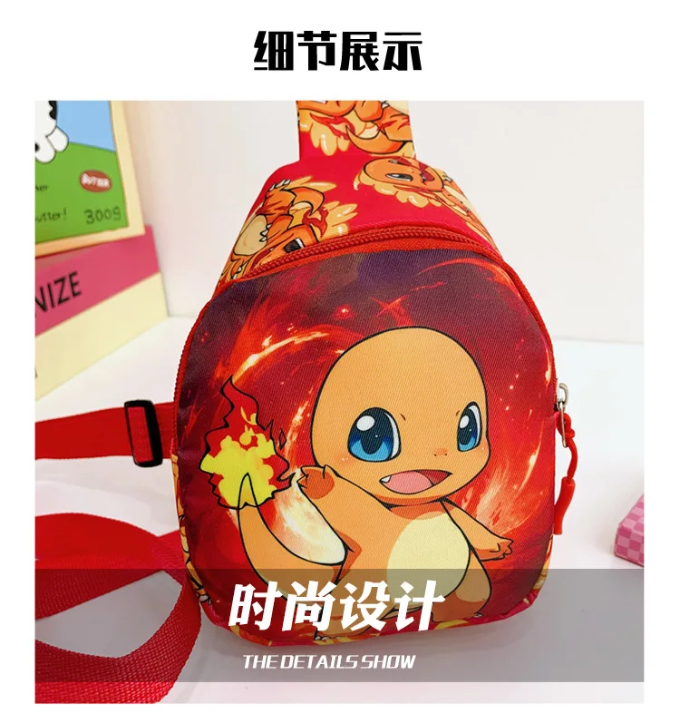 Hot Children Chest Pack Cartoon Anime Cute Poke Mon Pikachu Charmander Messenger Bags Waterproof Travel Crossbody Bags