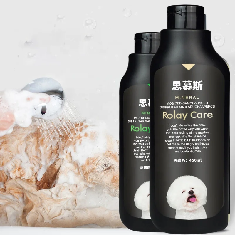 What Can You Use If You Dont Have Dog Shampoo