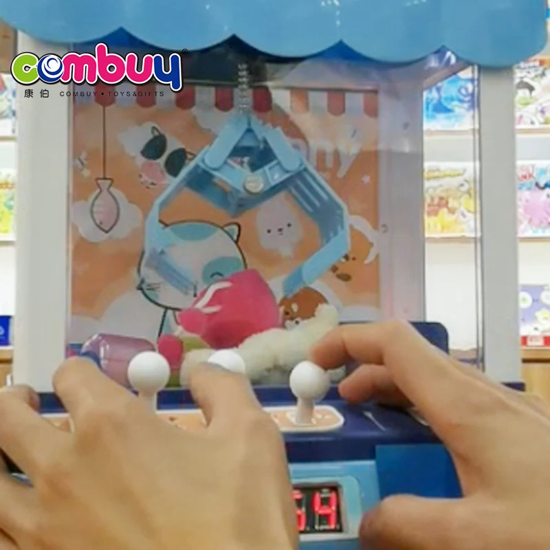 Электронный захват игрушек, мини-захват, игра для детей