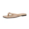 Beige-piatto