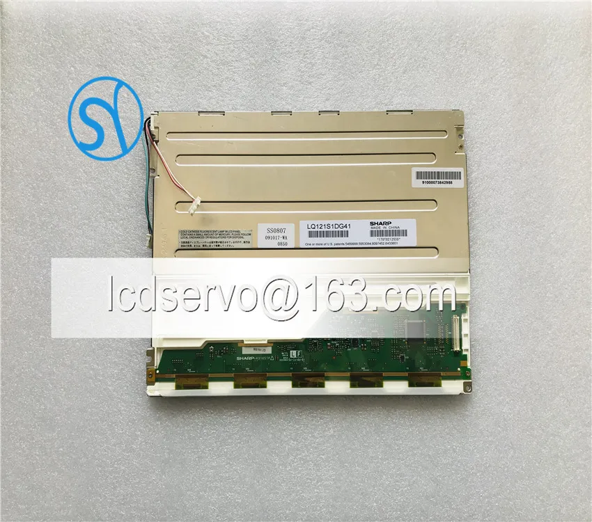 a si tft lcd display in stock