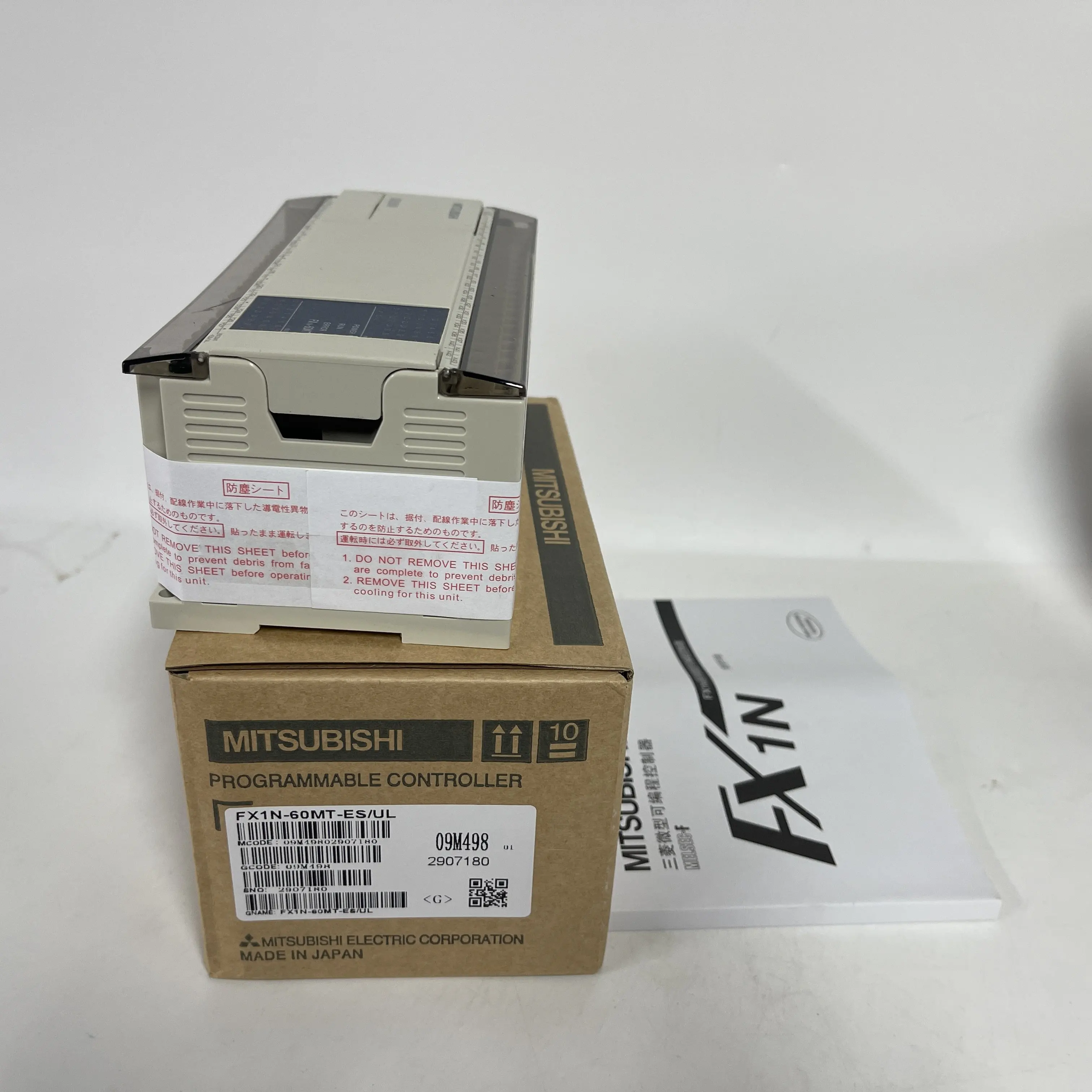 Mitsubishi Programmable Logic Controller (PLC) FX1N-60MT-ES/UL Mitsubishi Programmable Logic Controller (PLC) FX1N-60MT-ES/UL