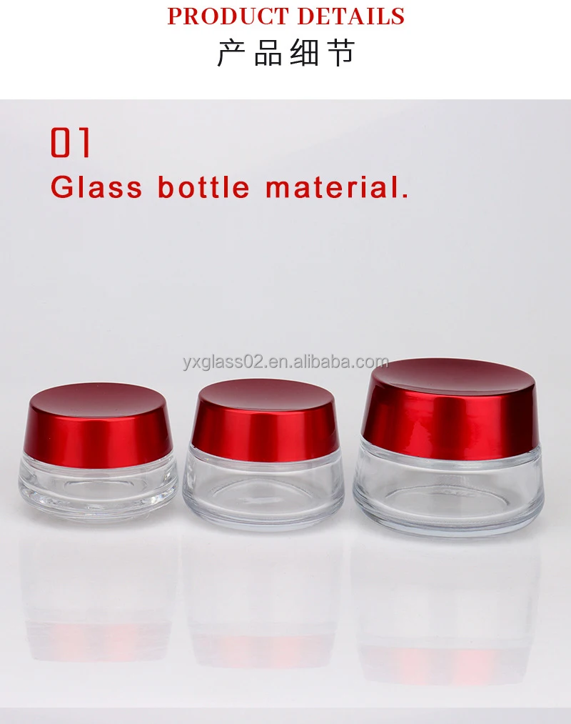 Cosmetic packaging bottle set special skin care packaging container toner lotion serum cream packaging container manufacture