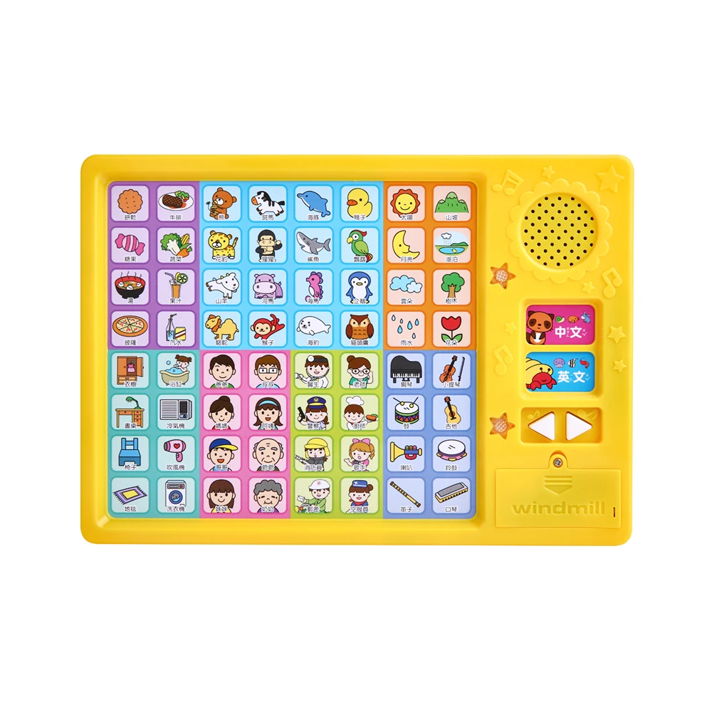 Smart Kids Educational Laptop Toy for Toddlers Stimulating and Learning Toy Made of Plastic for Babies factory