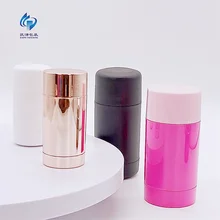 High Quality Empty Deodorant Stick 75g Deodorant Bottle Deodorant Stick Container Free Sample Cosmetic Screen Printing Round