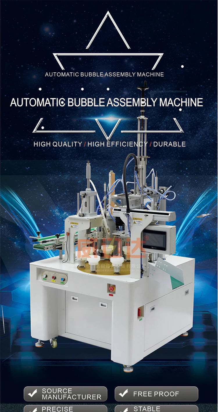 Fully Automatic Led Light Bulb Making Machine Led Bulb Machine Led Bulb