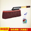 Naked brush [transparent strap] duster wax