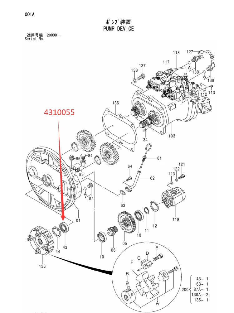 Original Hydraulic Pump Gear Box Oil Seal 4310055 for EX200-5