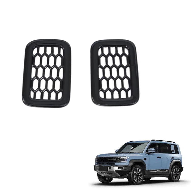 Air Vent Cover for FangChengBao Leopard 5 Accessories ABS Carbon Fiber Pattern Air Vent Cover Stickers Trim Interior Accessory