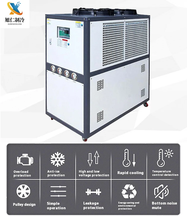 Air-cooled Industrial Water Chiller, XR-1HP, 1hp, 220V, 35C - detail 6