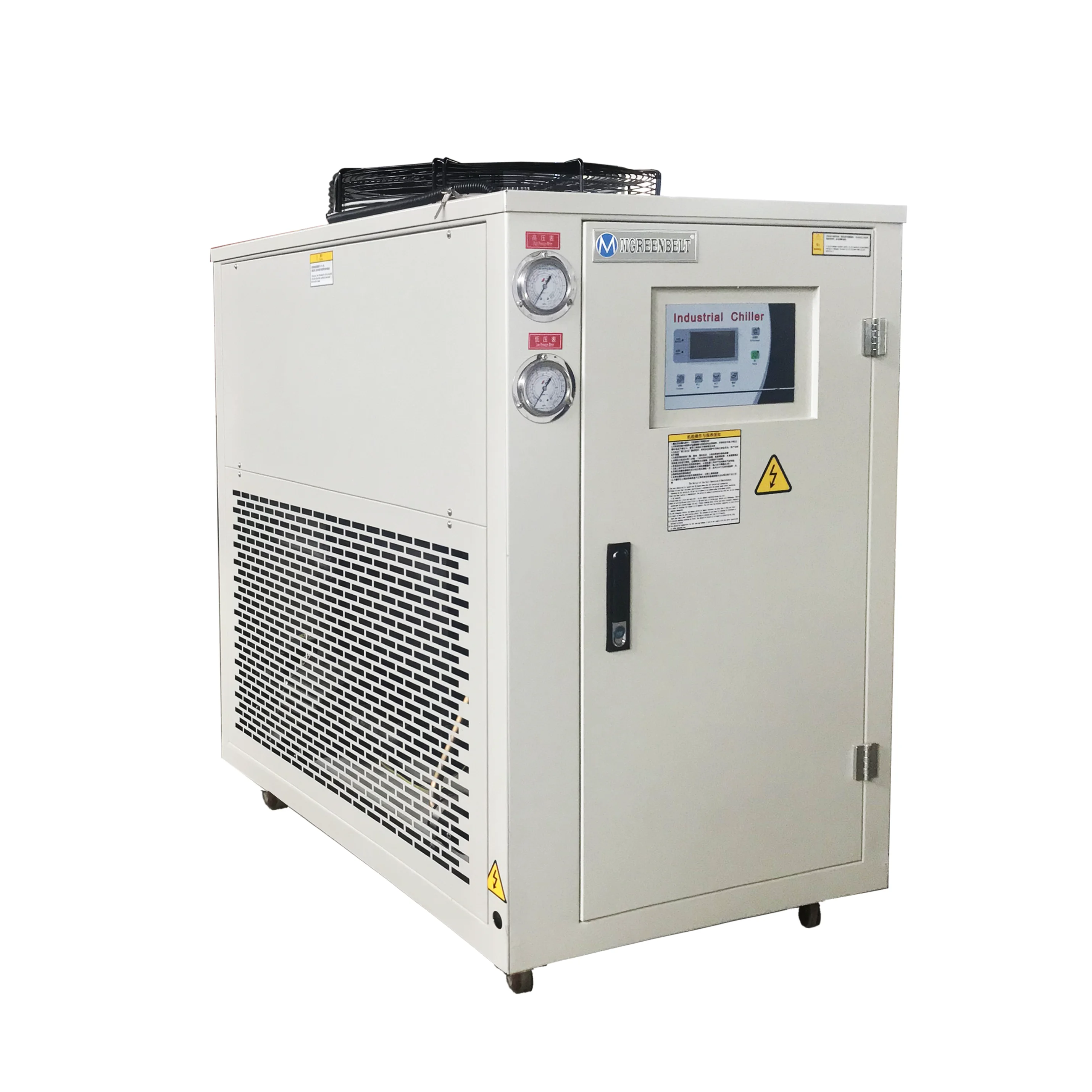 Small Recirculation Cooling Water System Chiller for Offset Printing Machine