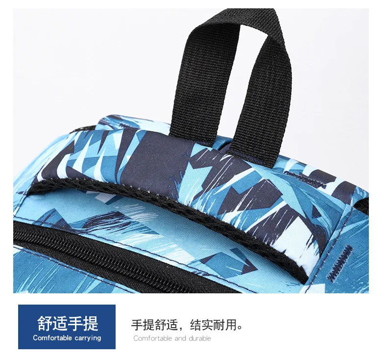 Hotselling Outdoor Travel Business Casual Backpack Oxford Camouflage Student School Bag