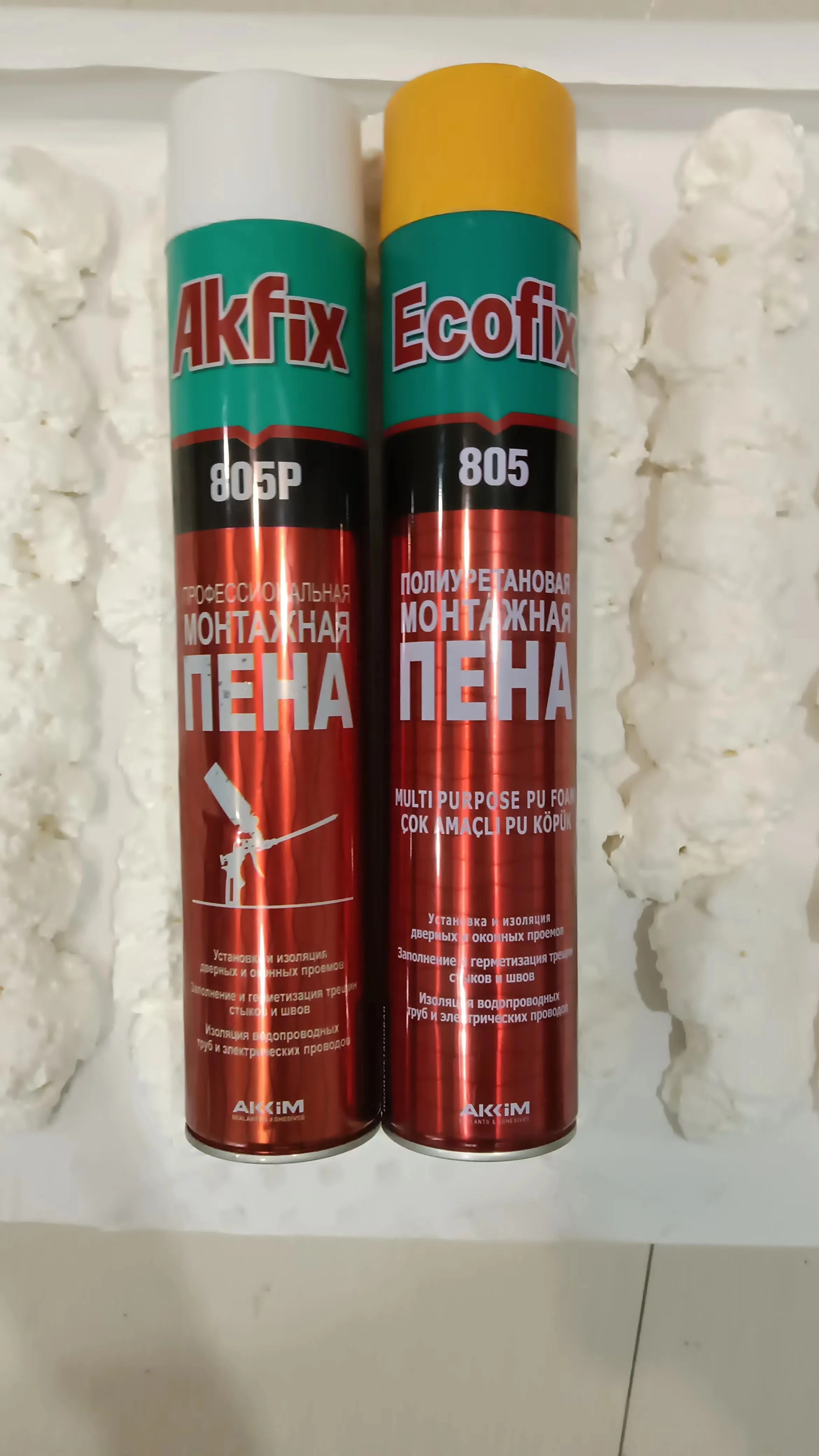 500ML Foam Expanding  Liquid Expanding Insulation Mount Good Hardness Gap Filling Spray Pu Polyurethane Foam