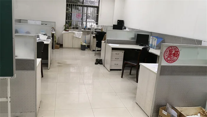 Hangzhou Changhong Sporting Goods Co., Ltd. 1