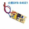 Little Bear DFB-B40Z1 Power Board