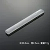 Single and double box 19cm
